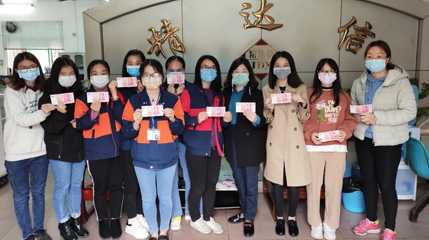 “三八女神節(jié)”----感恩有你，攜手并進(jìn) ?
