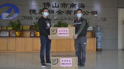 媒體報(bào)道：解決企業(yè)復(fù)工難題，里水誠(chéng)意滿滿！